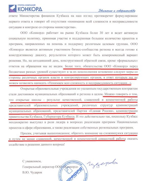 Screenshot_7.jpg