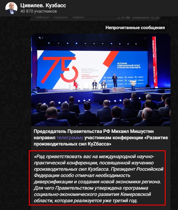 Screenshot_48.jpg Screenshot_48.jpg