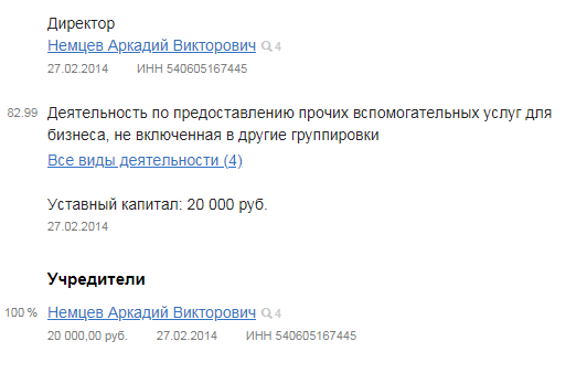 Screenshot_12.png Screenshot_12.png