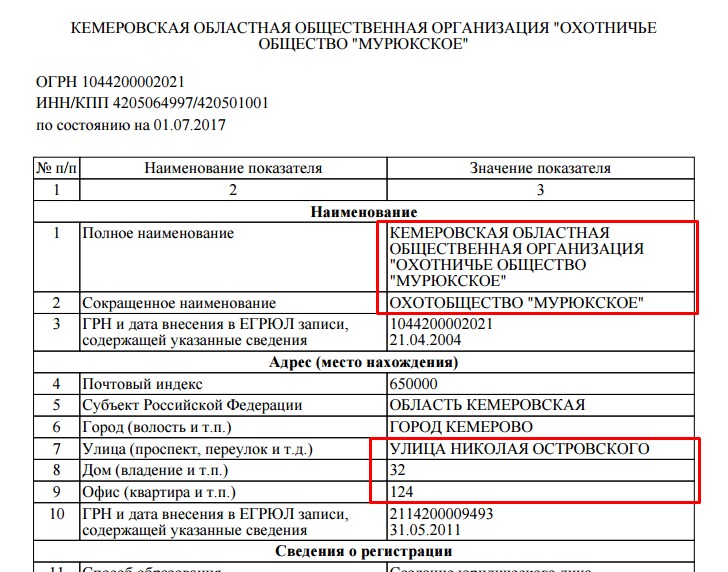 Screenshot_5.jpg
