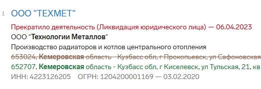 Screenshot_16.jpg