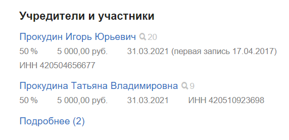 Screenshot_30.png