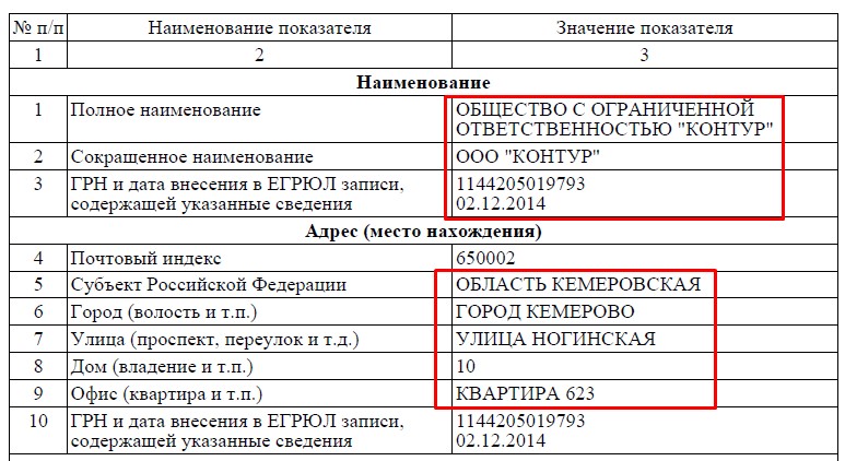 Screenshot_2.jpg