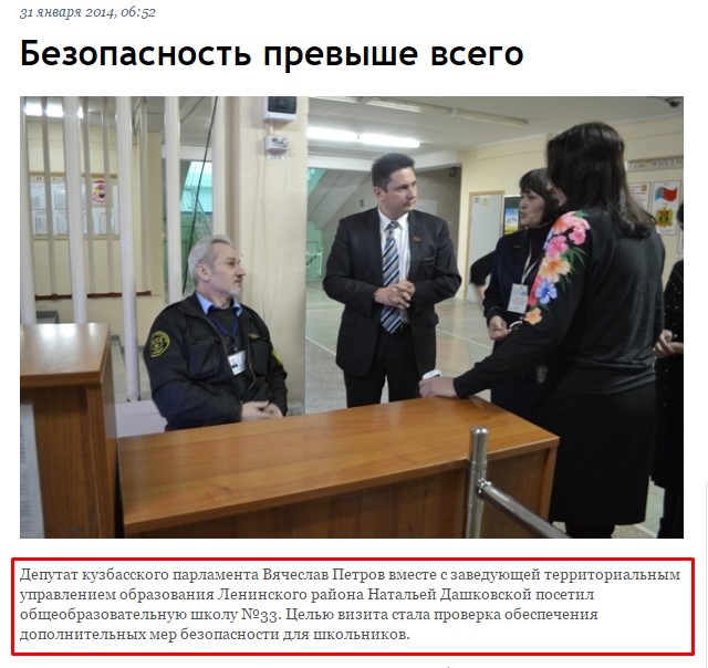 Screenshot_19.jpg