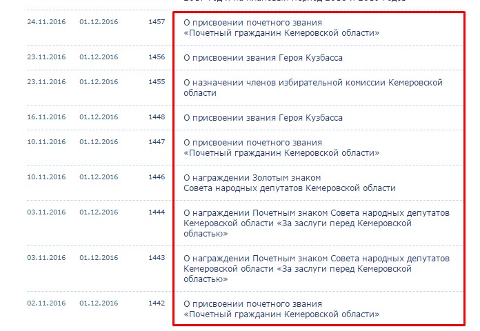 Screenshot_3.jpg