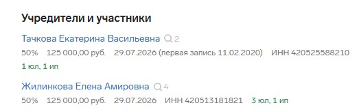 Screenshot_16.jpg Screenshot_16.jpg