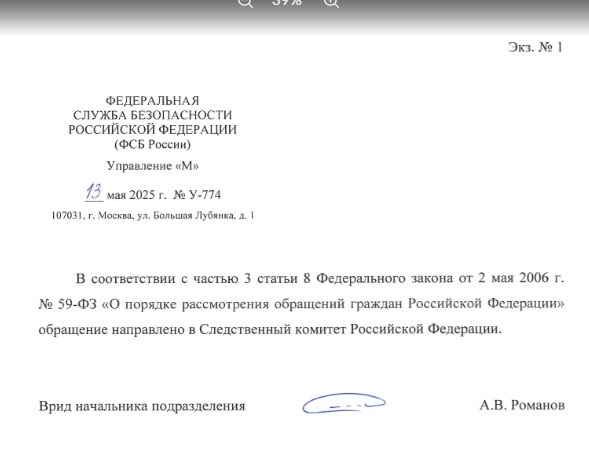 Screenshot_4.jpg Screenshot_4.jpg