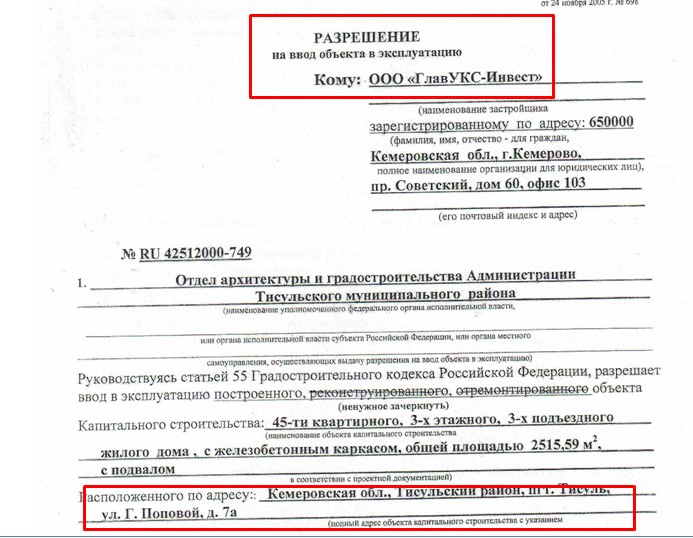 Screenshot_25.jpg