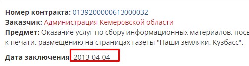 Screenshot_26.jpg