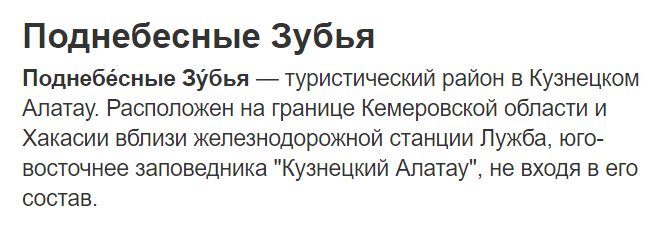 Screenshot_5.png Screenshot_5.png