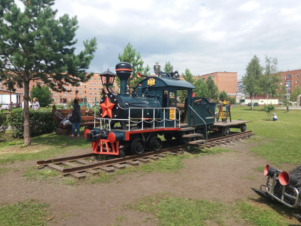 20170726_132020.jpg