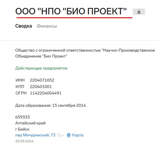 Screenshot_17.jpg