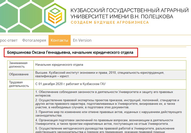 Screenshot_19.jpg Screenshot_19.jpg