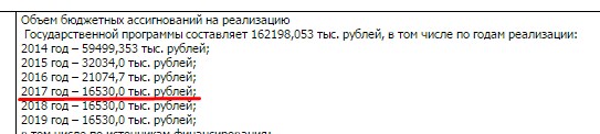 Screenshot_2.jpg