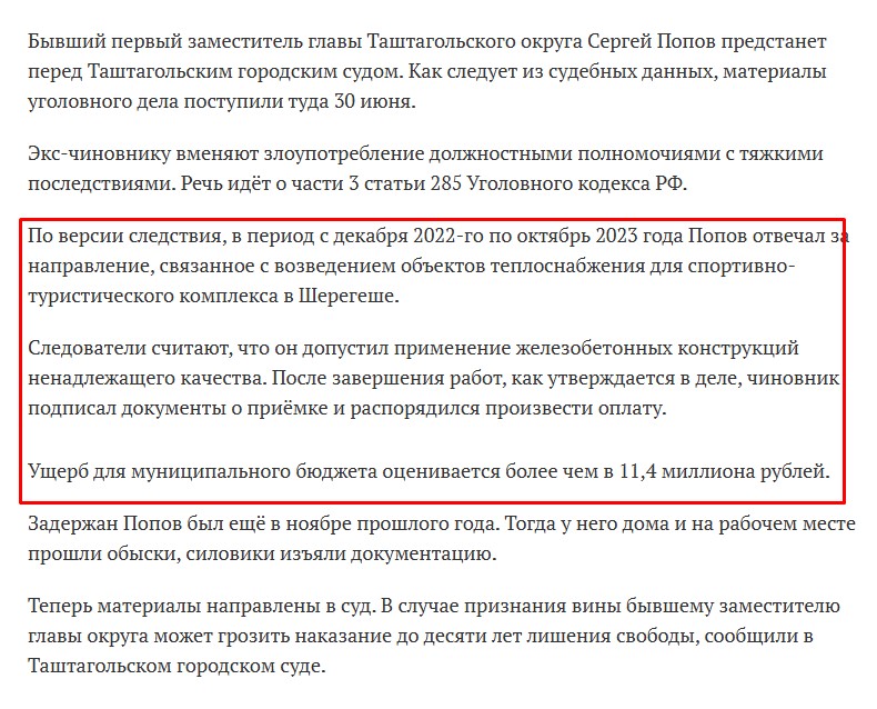 Screenshot_39.jpg Screenshot_39.jpg