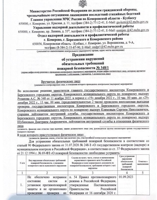 Screenshot_11.jpg Screenshot_11.jpg