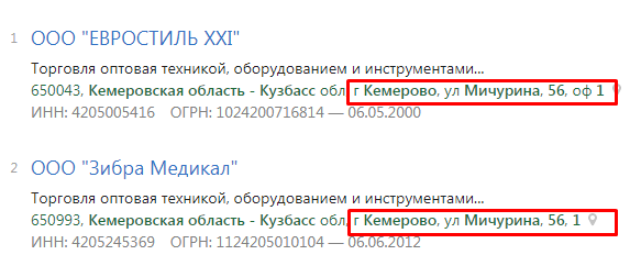 Screenshot_29.png