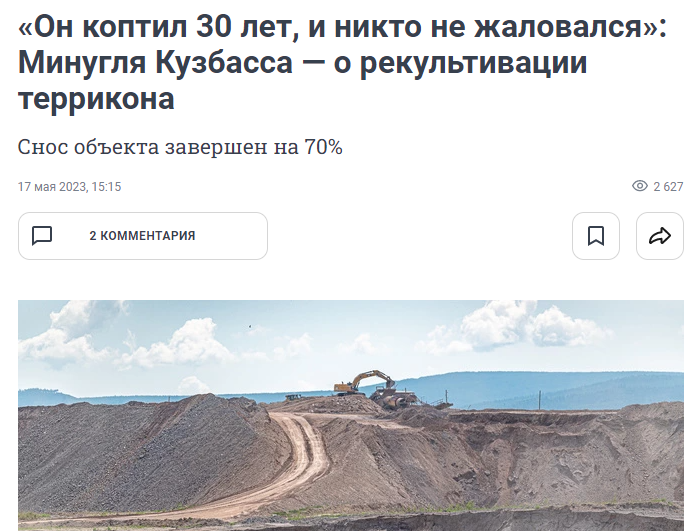 Screenshot_21.png
