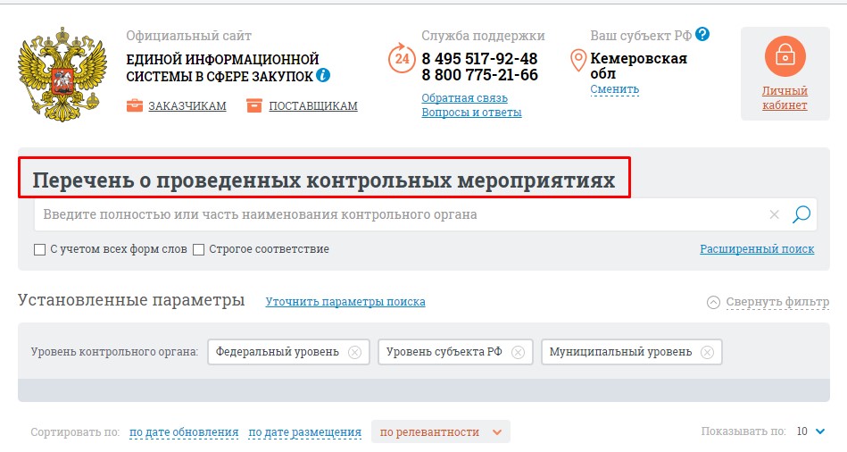Screenshot_36.jpg