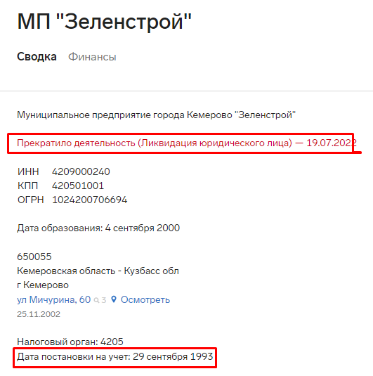 Screenshot_1.png Screenshot_1.png