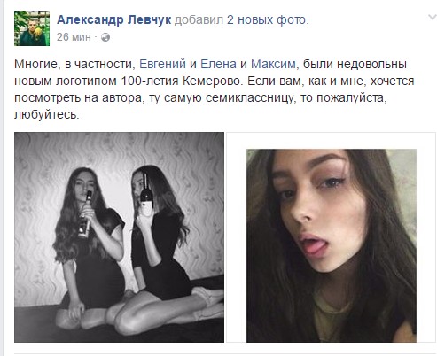 Screenshot_10.jpg