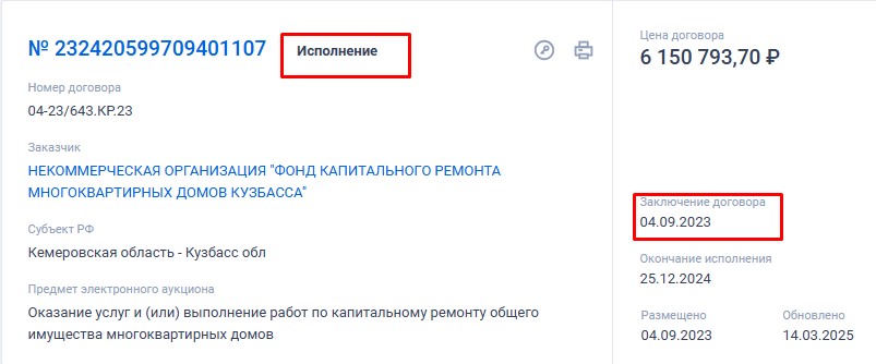 Screenshot_20.jpg