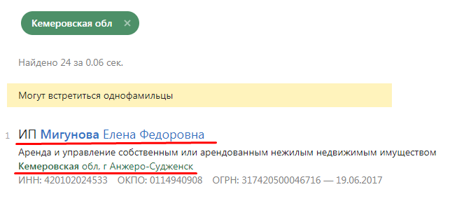 Screenshot_1.png