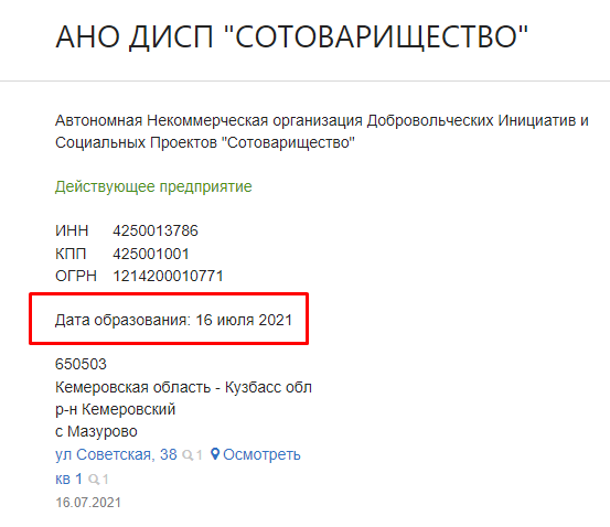 Screenshot_86.png