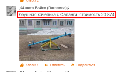 Screenshot_11.png