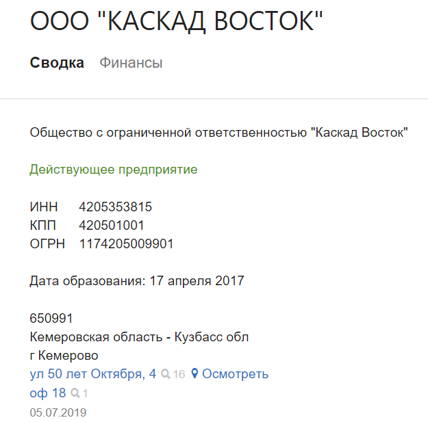 Screenshot_29.png