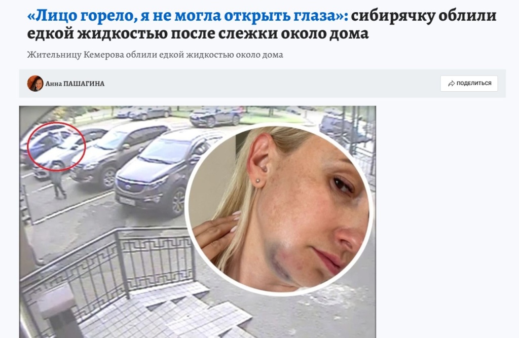 Screenshot_1.jpg