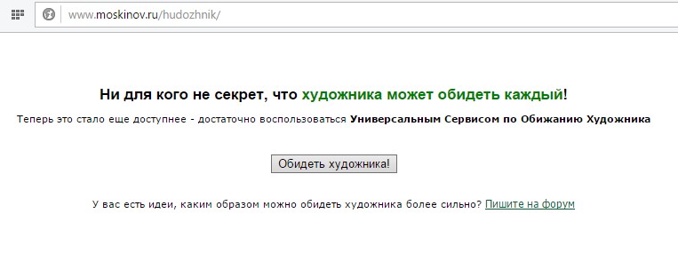 Screenshot_9.jpg