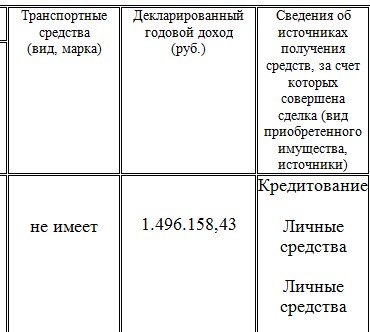 Screenshot_9.jpg