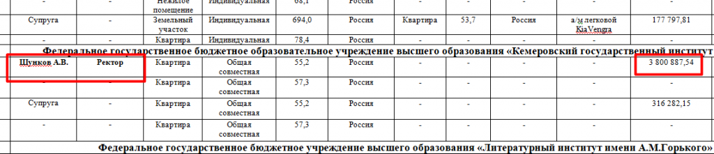 Screenshot_4.png Screenshot_4.png