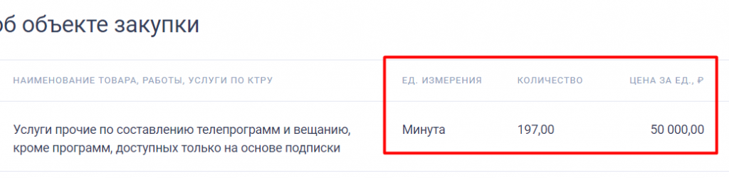 Screenshot_3.png Screenshot_3.png