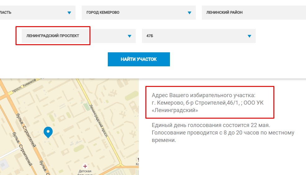 Screenshot_19.jpg