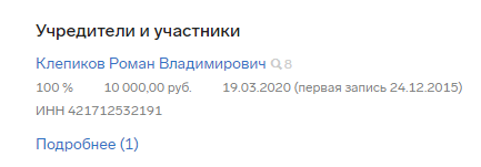 Screenshot_6.png