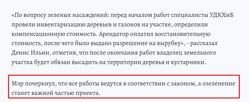 Screenshot_22.jpg Screenshot_22.jpg
