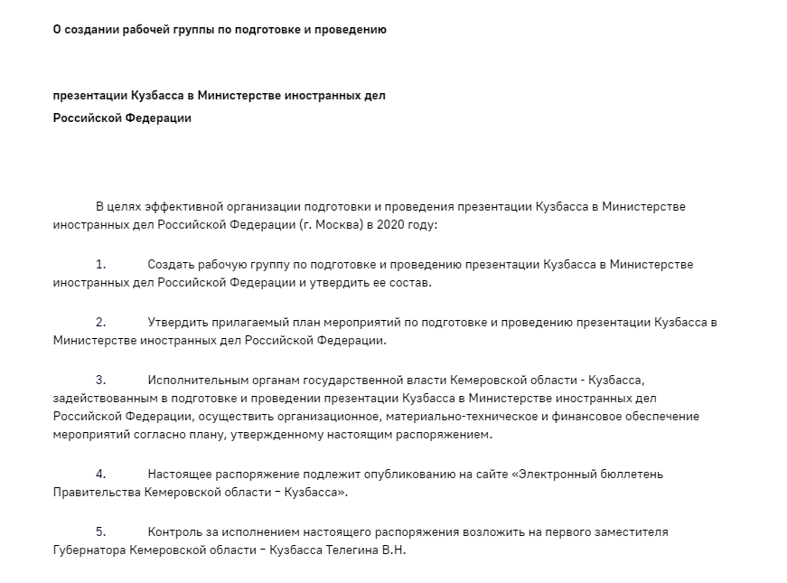 Screenshot_38.png