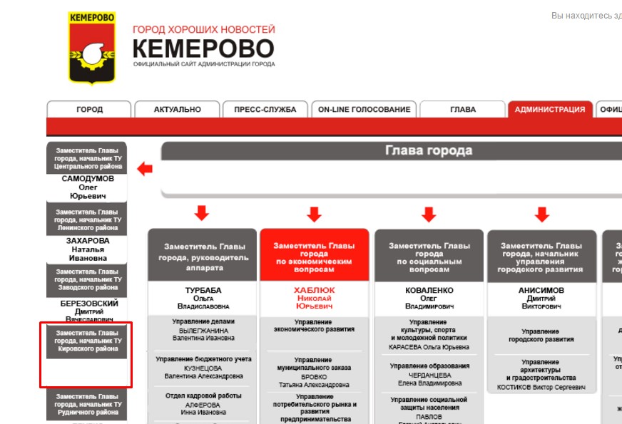 Screenshot_7.jpg