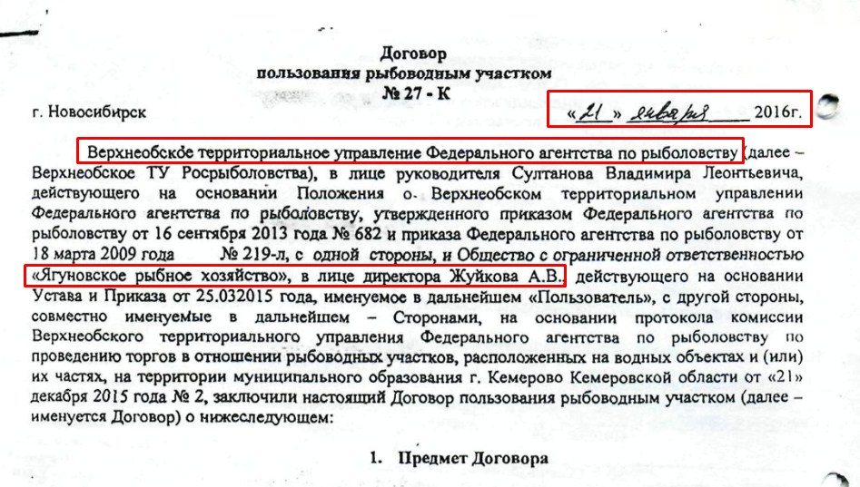 Screenshot_7.jpg