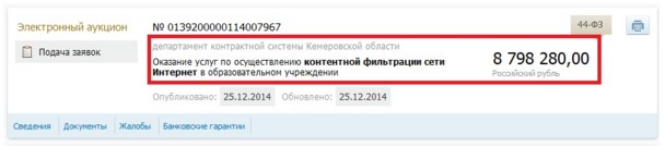 Screenshot_1.jpg
