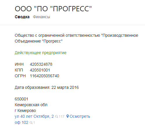 Screenshot_22.png