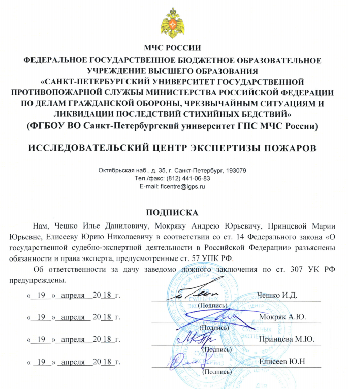 Screenshot_102.png Screenshot_102.png