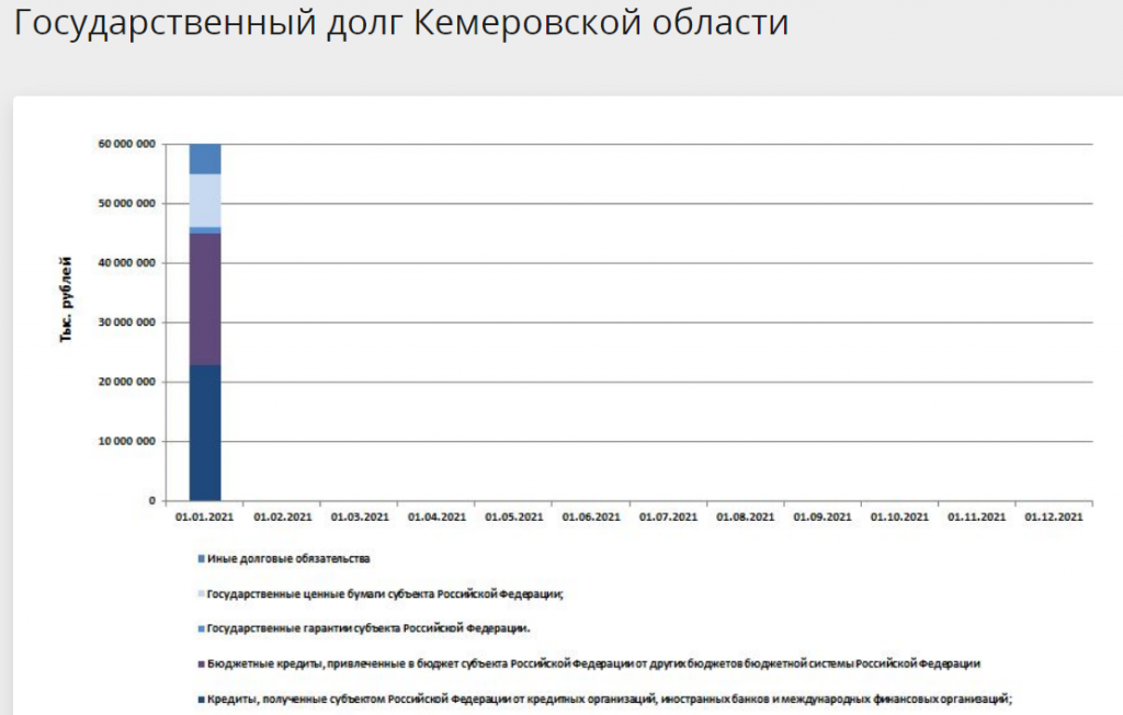 Screenshot_9.png