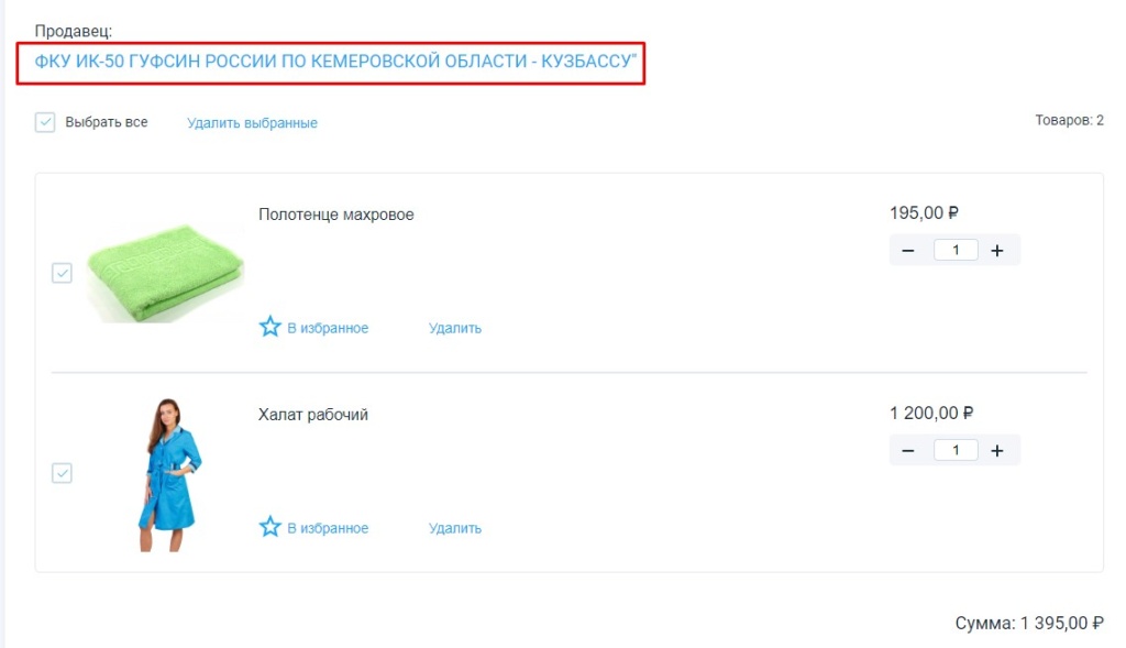 Screenshot_45.jpg Screenshot_45.jpg