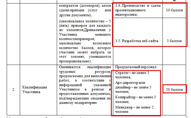 Screenshot_9.jpg