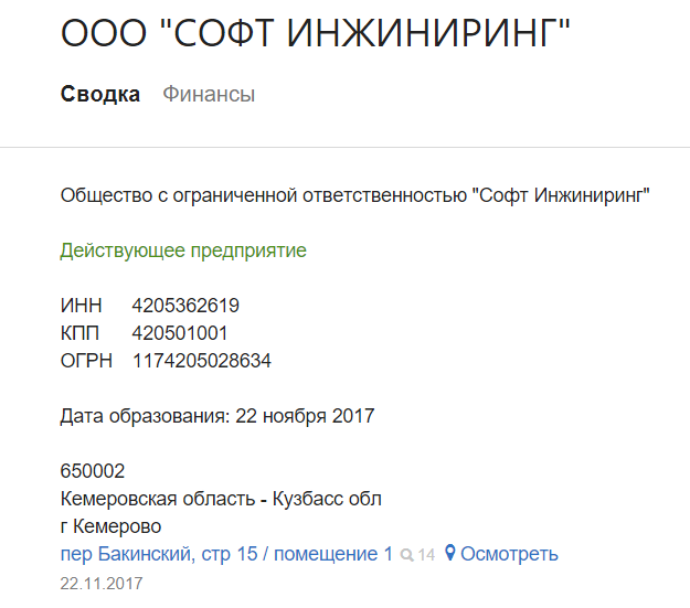 Screenshot_11.png