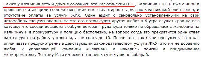 Screenshot_19.png