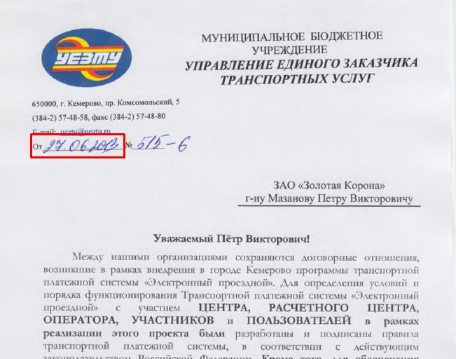 Screenshot_1.jpg